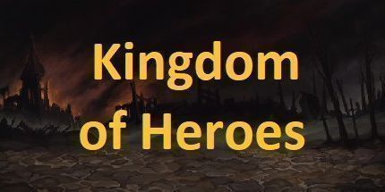 御三家Game-英雄王国