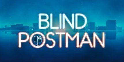 御三家Game-盲人邮递员