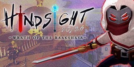 御三家Game-事后20/20