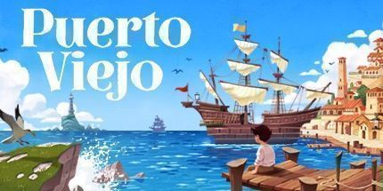 御三家Game-老港