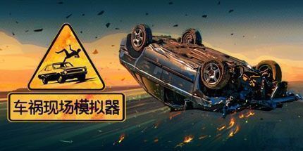 御三家Game-undefined