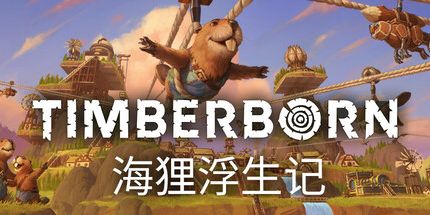 御三家Game-undefined