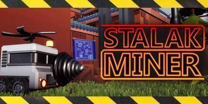 御三家Game-StalakMiner