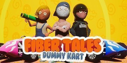 御三家Game-纤维故事: DummyKart