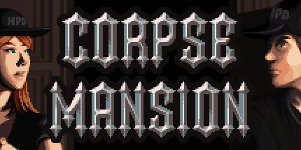 御三家Game-尸体大厦