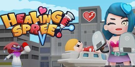 御三家Game-大救特救