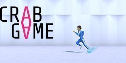 御三家Game-螃蟹游戏