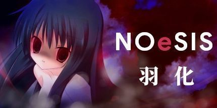 御三家Game-羽化