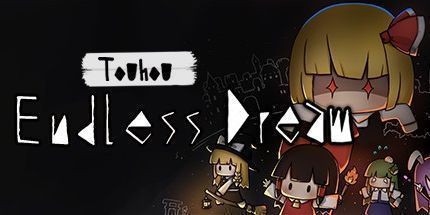 御三家Game-东方夜光幻梦