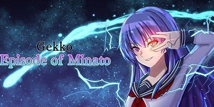 御三家Game-月光的断刃