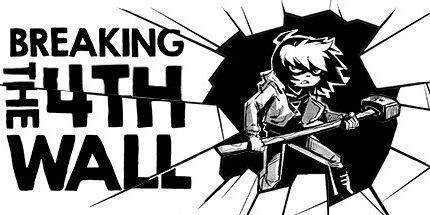 御三家Game-打破第四面墙