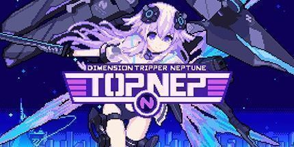 御三家Game-次元旅行者 海王星 TOP NEP