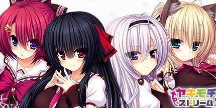 御三家Game-醋意乱流