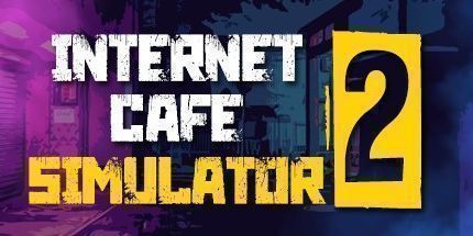 御三家Game-网咖模拟器2