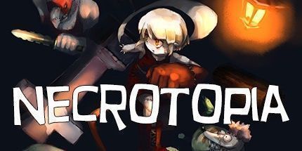 御三家Game-坏死症