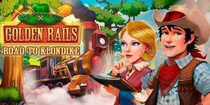 御三家Game-金色铁轨：克朗代克之路