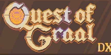 御三家Game-Graal的追求