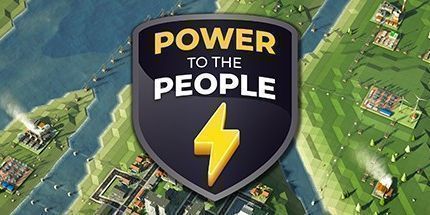 御三家Game-还电于民