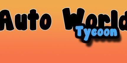 御三家Game-汽车世界大亨