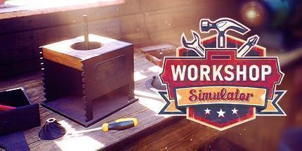 御三家Game-工坊模拟器