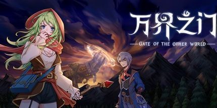 御三家Game-万界之门