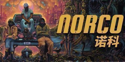 御三家Game-诺科