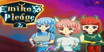 御三家Game-惠美子的誓言2