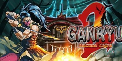 御三家Game-五藏严流记2