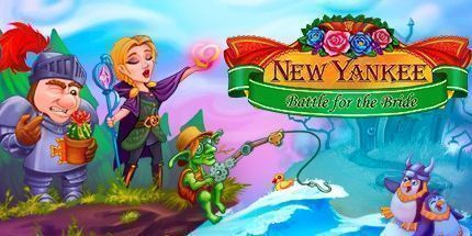 御三家Game-扬基传奇11：新娘之战