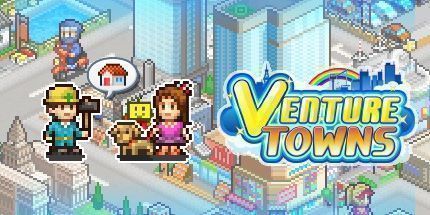 御三家Game-都市大亨物语