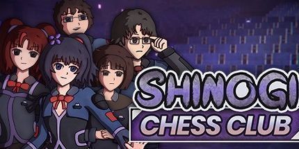 御三家Game-Shinogi国际象棋俱乐部