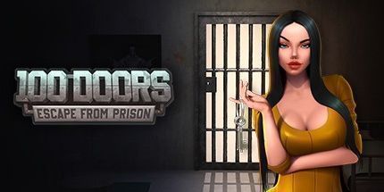 御三家Game-100门-从监狱逃脱