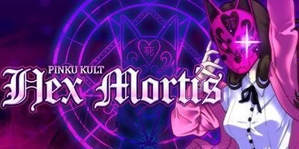 御三家Game-Pinku Kult Hex Mortis