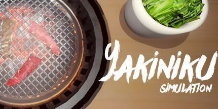 御三家Game-烧肉模拟器