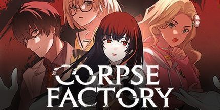 御三家Game-死尸工厂