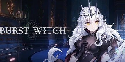 御三家Game-爆裂魔女