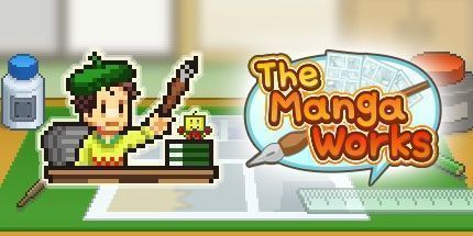 御三家Game-漫画道场物语