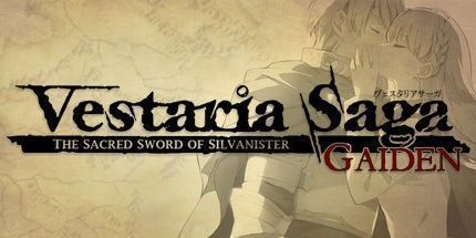 御三家Game-维斯塔利亚传说2：希尔瓦比西之圣剑