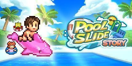 御三家Game-夏日水上乐园物语