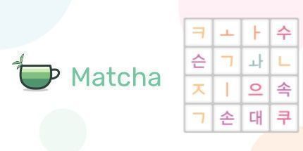 御三家Game-抹茶