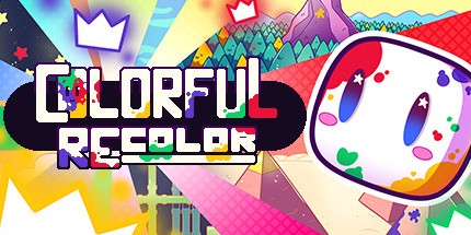 御三家Game-五颜六色的重新上色