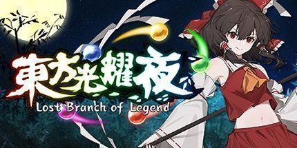 御三家Game-undefined