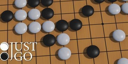 御三家Game-棋弈无限：围棋