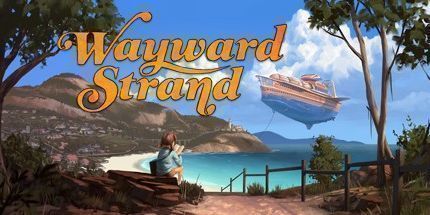 御三家Game-任性的Strand