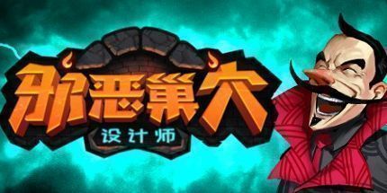 御三家Game-undefined