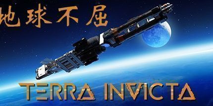 御三家Game-地球不屈