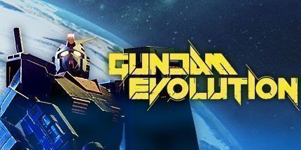 御三家Game-高达：进化