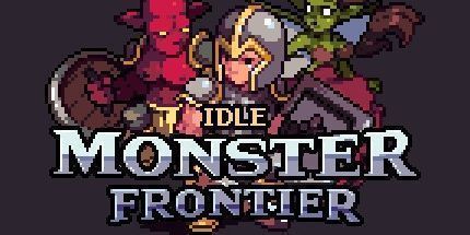 御三家Game-放置怪物边境