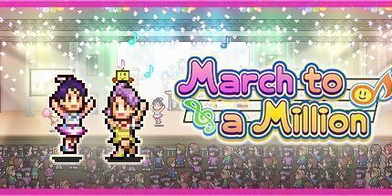 御三家Game-百万乐曲物语