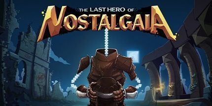 御三家Game-怀旧的最后一个英雄